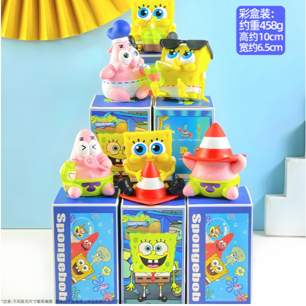 [ZEVER] Spongebob - Baby Series | Replica | PVC Toys | Collectibles Toys Figure | Collector's Editio