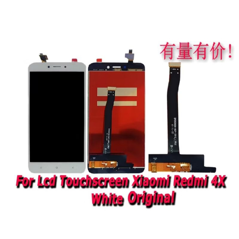 LCD Touchscreen Xiaomi Redmi 4X - LCD TC XMI white ORG