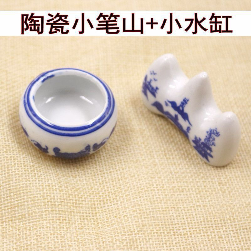 

RKF30-06 Mopit Holder Motif Mountain Chinese