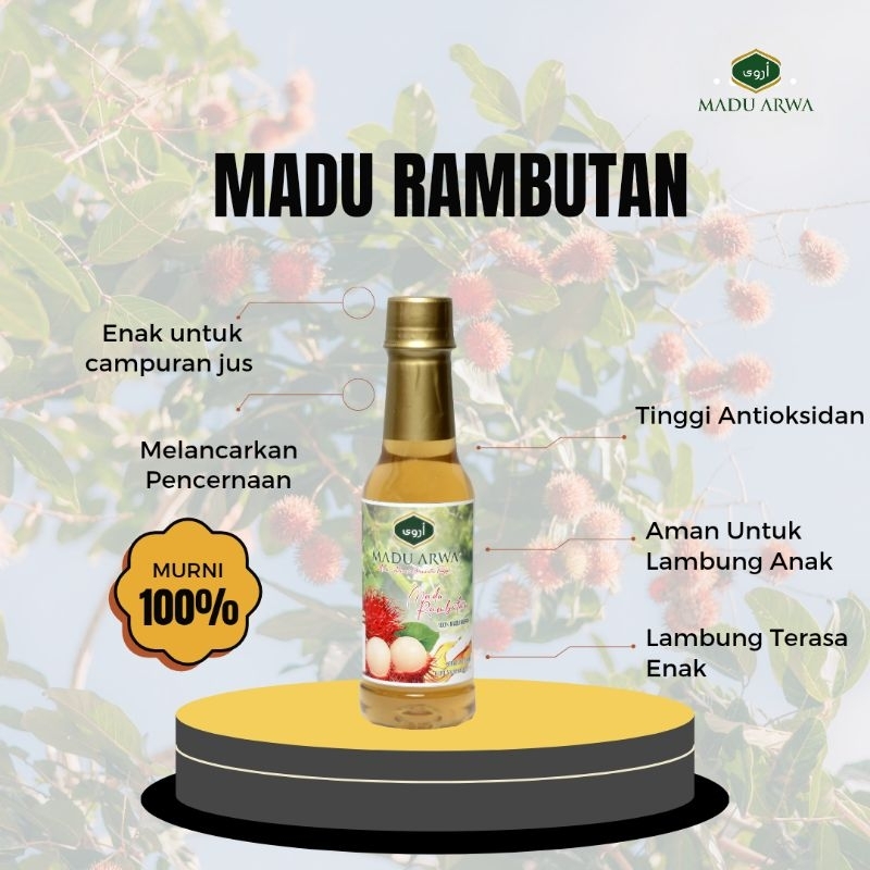 

MADU RAMBUTAN 350 GRM
