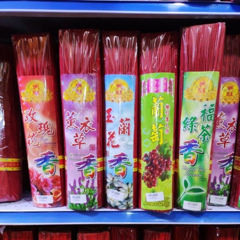 Hio wangi 1kg bulat 39cm panjang (Hio rendom ya wangi )