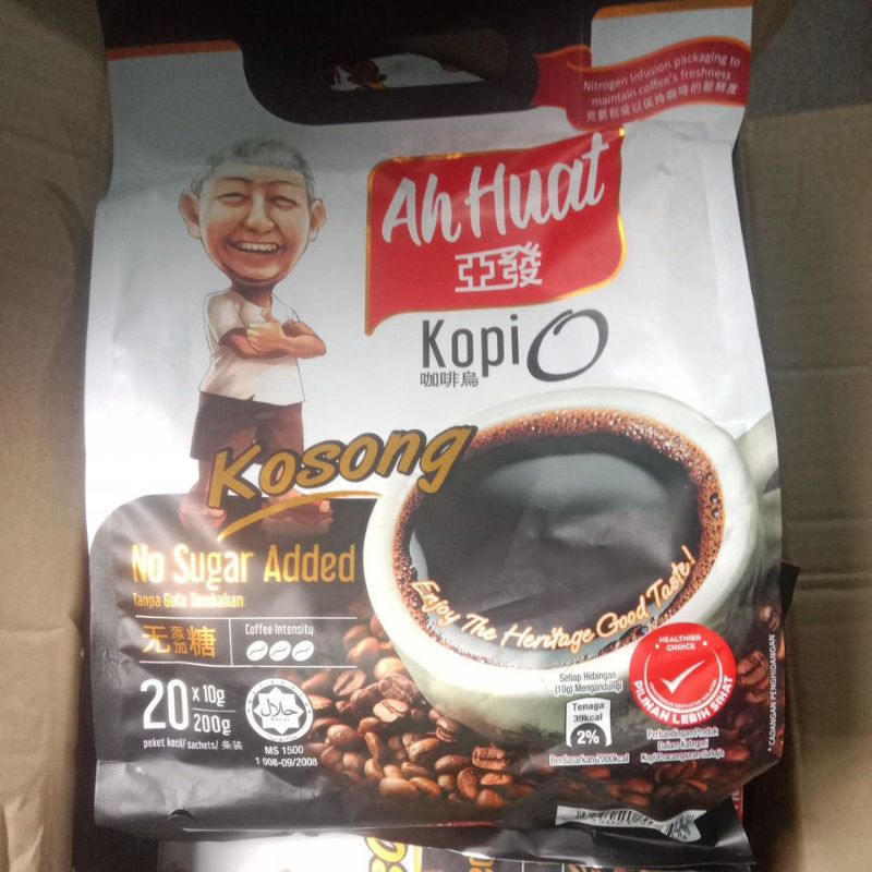 

Ah huat semua variant rasa 1kotak