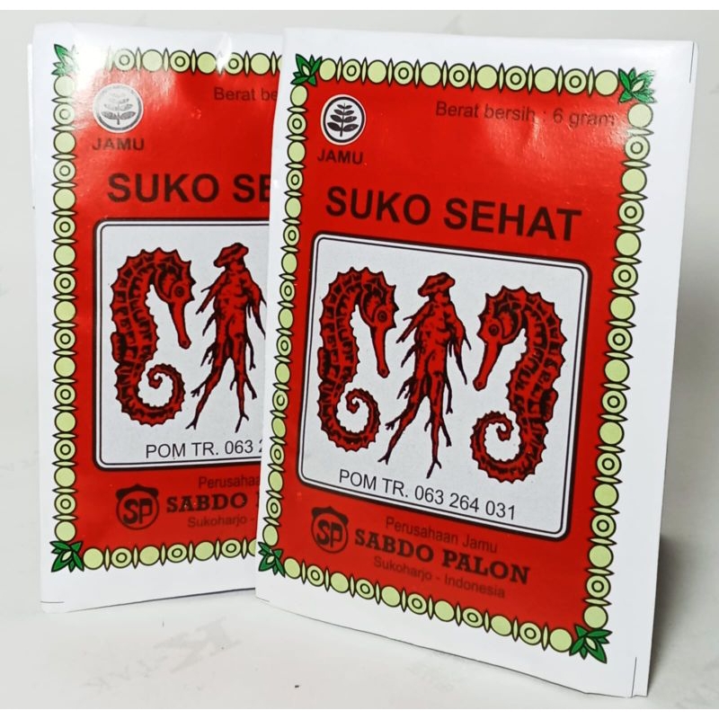 

JAMU GINGSENG /JAMU SUKO SEHAT SABDO PALON MURAH kemasan pack isi 10sachet