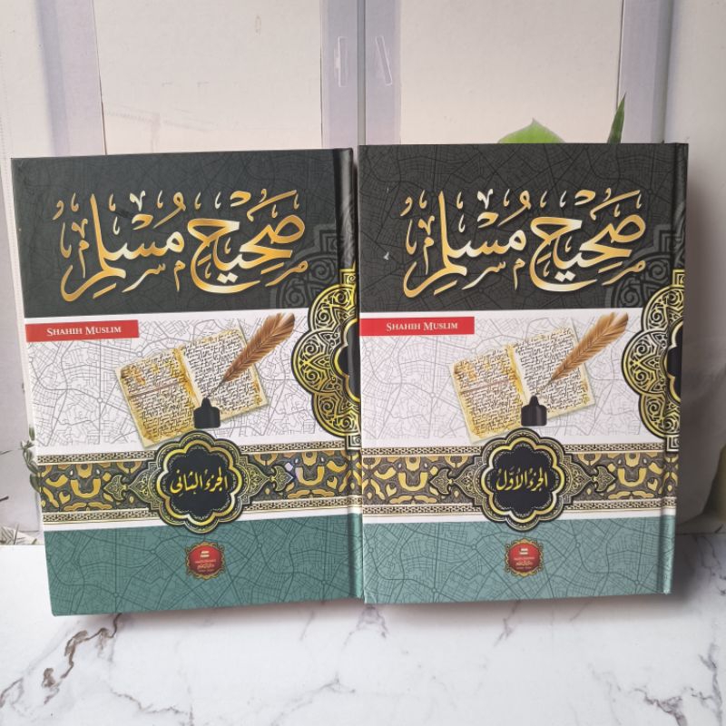 Shohih Muslim 2 Jilid Istimewah