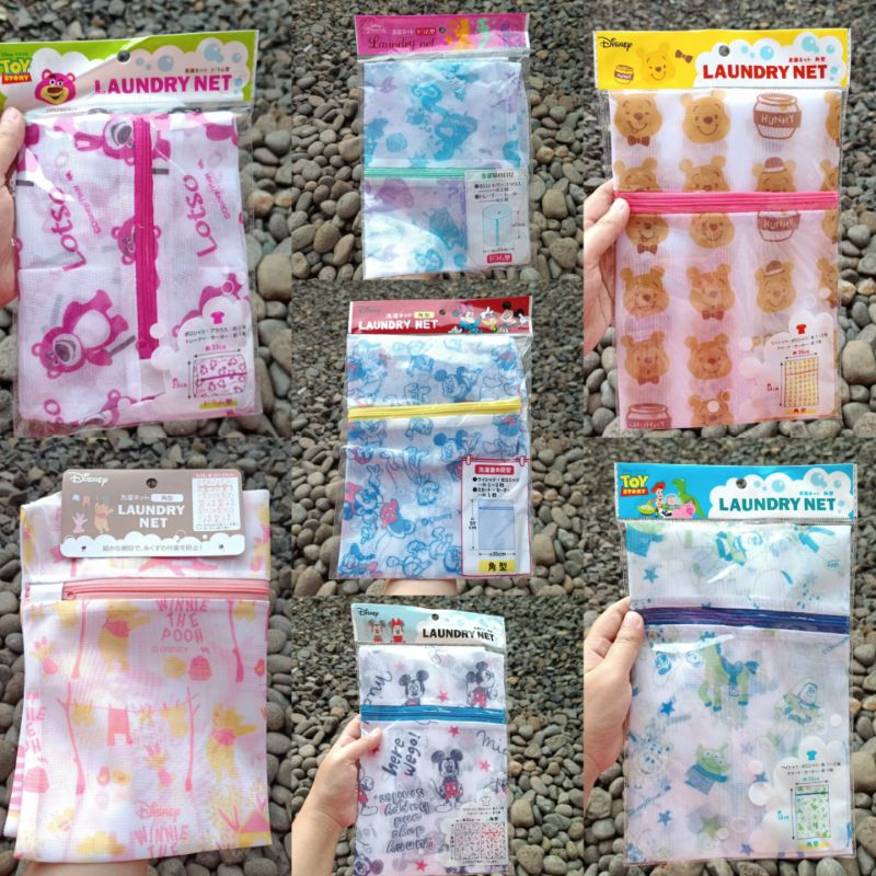 Seria Daiso Watts Japan - Laundry Net Kantong Laundry