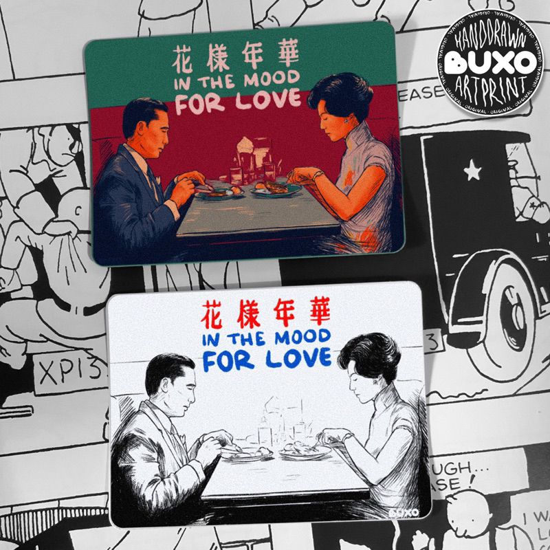 

buxo - IN THE MOOD FOR LOVE - WONG KAR WAI vinyl sticker / sticker film movie series lucu stiker laptop tumbler