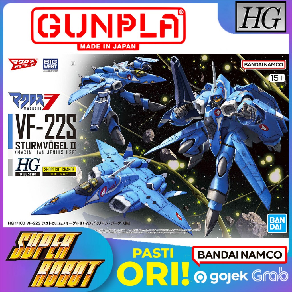 BANDAI HG 1/100 VF-22S Sturmvogel II (Maximilian Jenius Use) - Macross