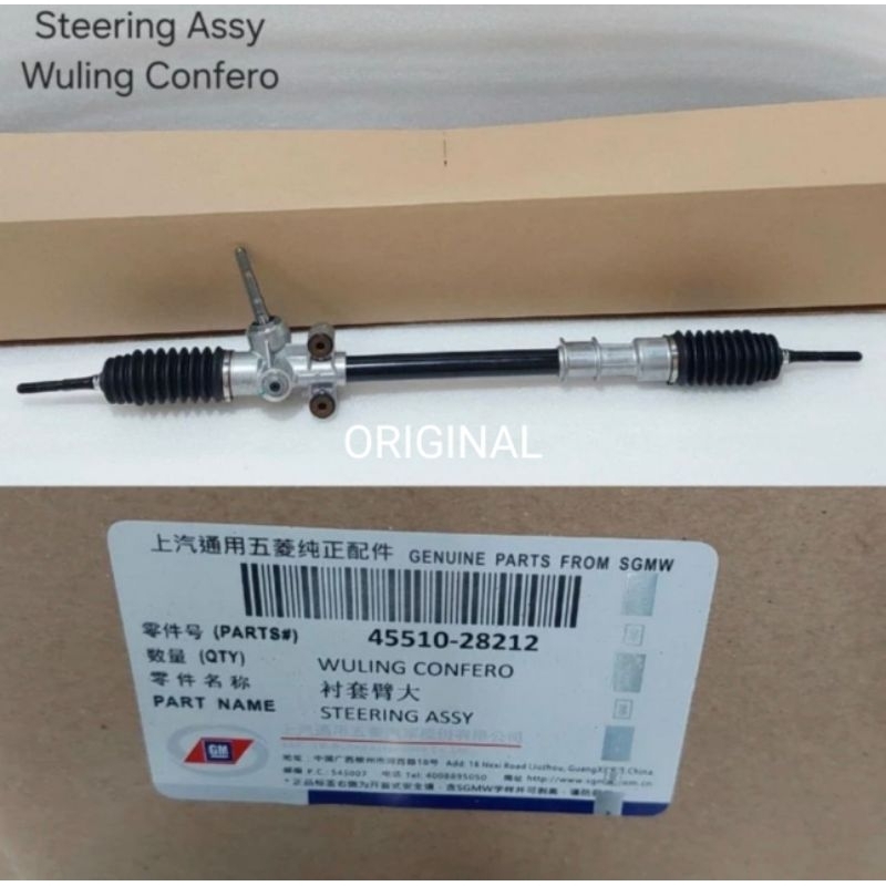 Rack Steer Kemudi Rack Steering Wuling Confero