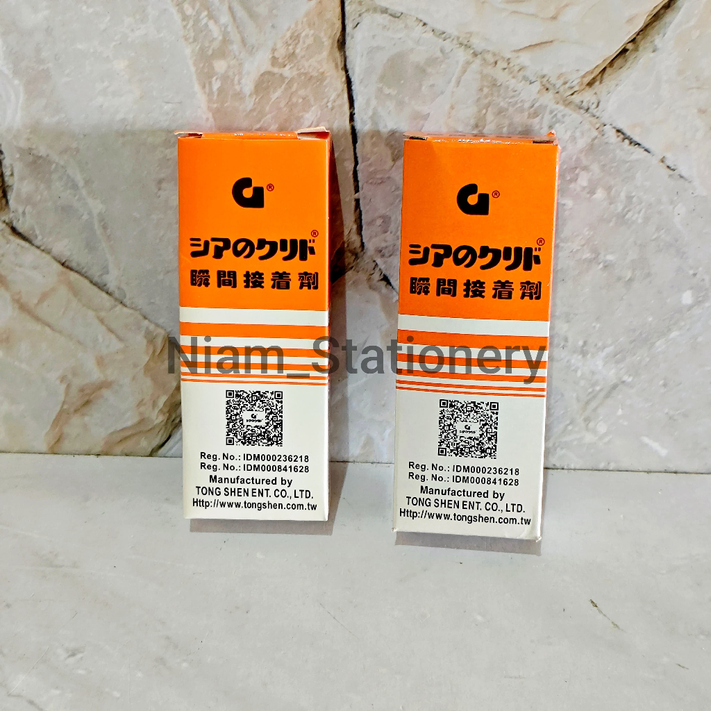 

SATUAN ( 1 PCS ) Lem Korea G Orange Serba Guna / Lem Setan Lem G Murah
