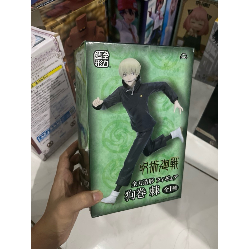 Figure Toge Inumaki Jujutsu Kaisen
