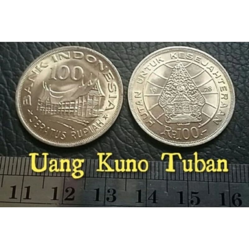 KOIN 100 RUPIAH 1978 'RUMAH GADANG - 100 TIPIS'