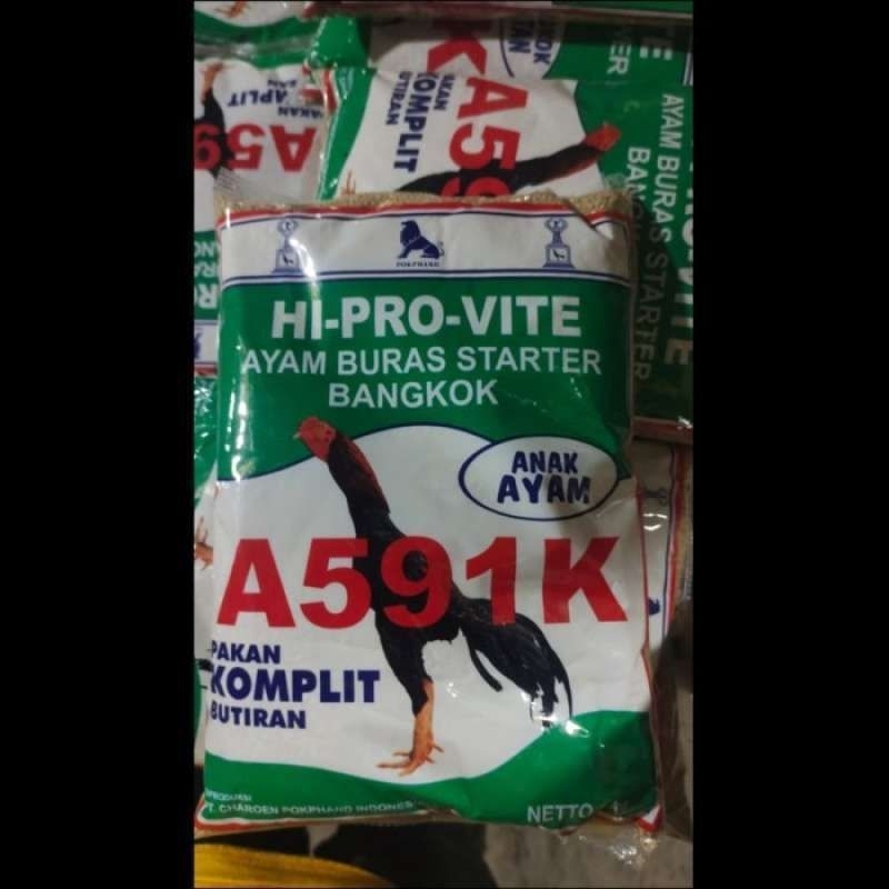 PUR 591 HI-PRO-VITE