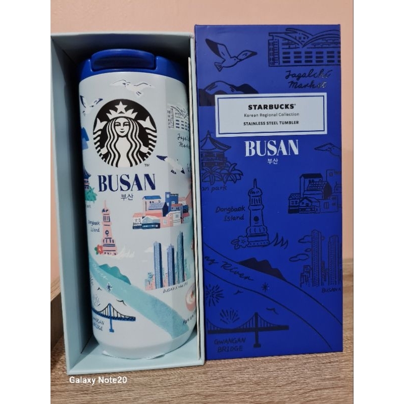 STARBUCK STAINLESS STEEL TUMBLER Korea  Regional Collection