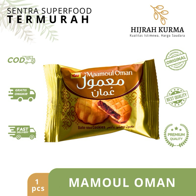 

BISKUIT KURMA | COOKIES KURMA | MAMOUL NABIL 1 pcs