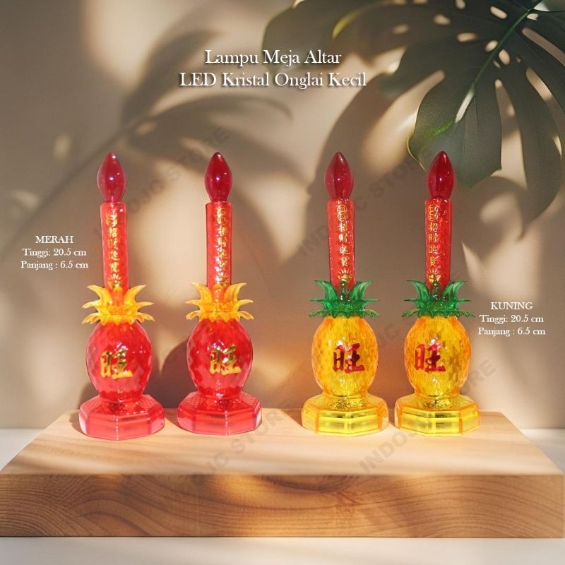 Lampu meja altar sembahyang model nanas onglai led kecil