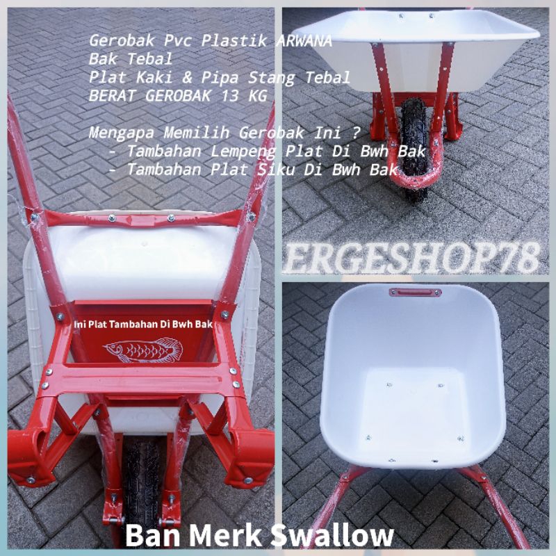 GEROBAK SORONG PASIR (Pvc Plastik) /(Expedisi Bebas) GEROBAK MUAT COR SEMEN / Gerobak Dorong (MRH)