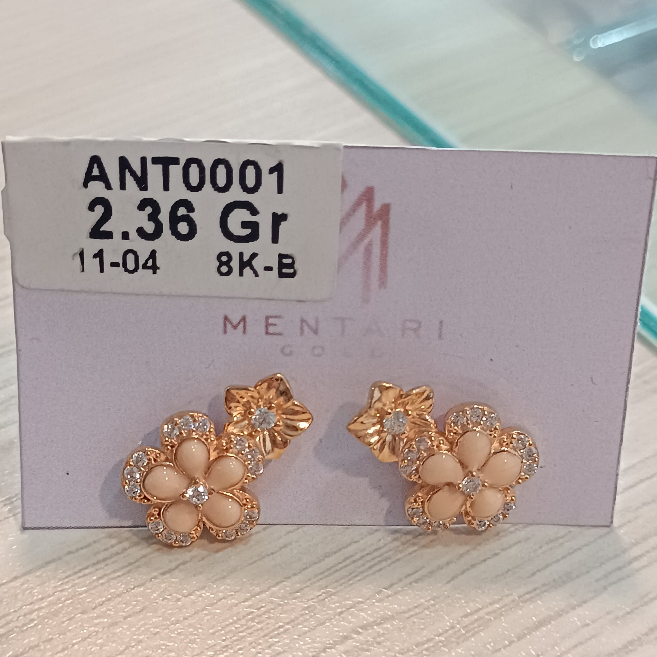Anting Puffie Cream Emas Muda 8K - Toko Emas Mentari