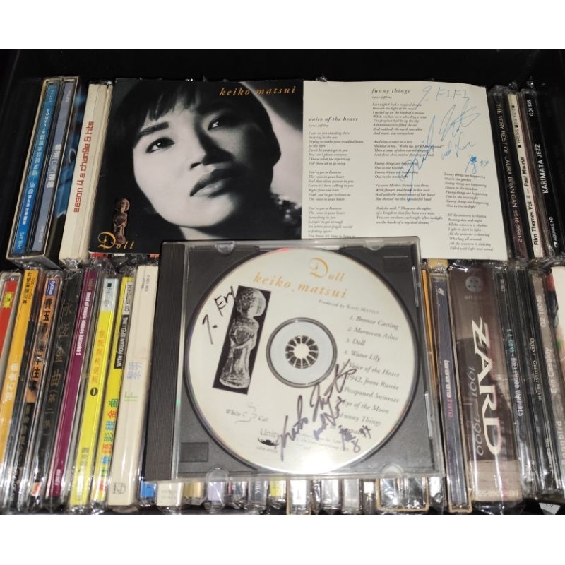CD Keiko Matsui - Doll - Signed Autographed