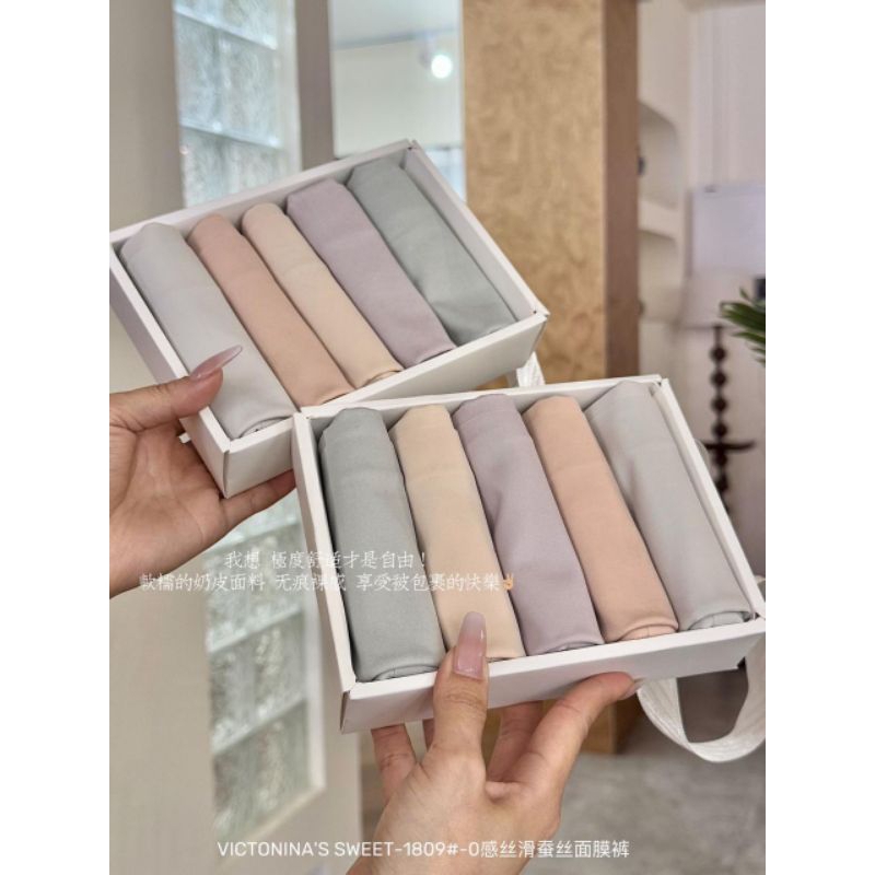 🇨🇳PO CHINA CD SEAMLESS BAHAN NYLON