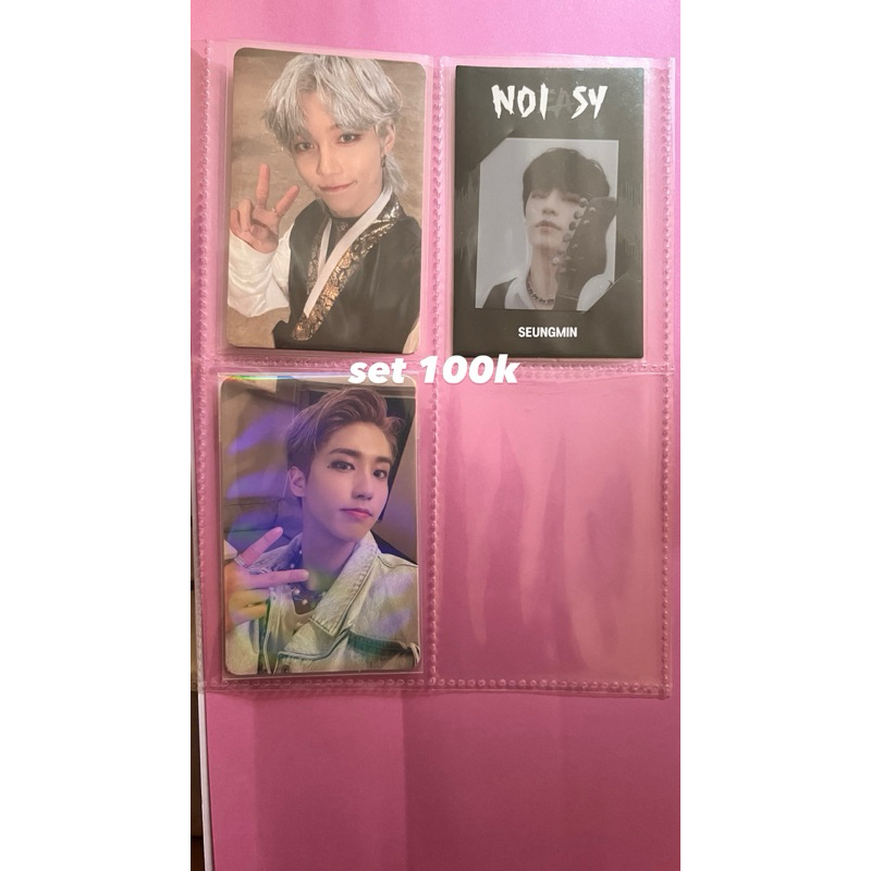 PC STRAYKIDS NOEASY
