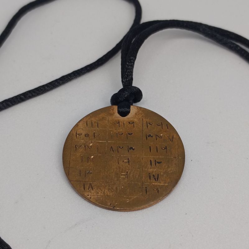 kalung pancar merah kuningan