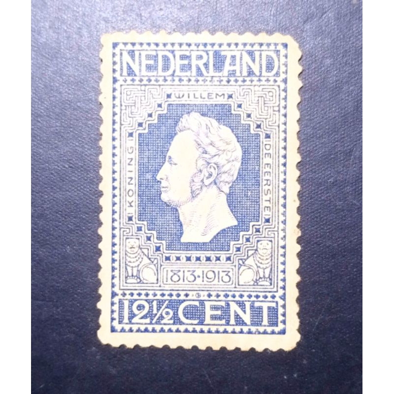 

Perangko Nederland 12 1/2 Cent Willem 1