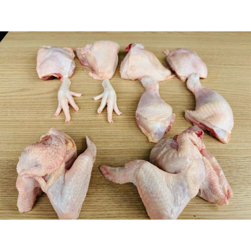 

Ayam Potong 1kg 25.999