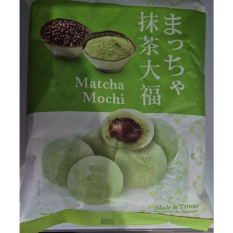 

Kue Mochi Rasa Matcha ROYAL FAMILY Matcha Mochi 120g - HK.