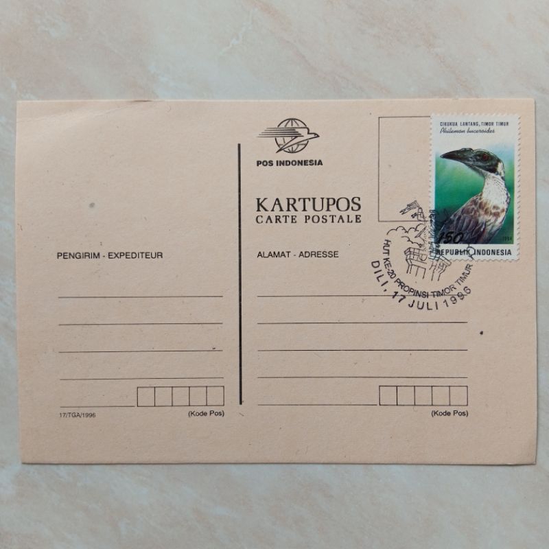 

Kartu Pos Indonesia Peringatan HUT Ke-20 Prov Timor Timur 1996 - YN2354