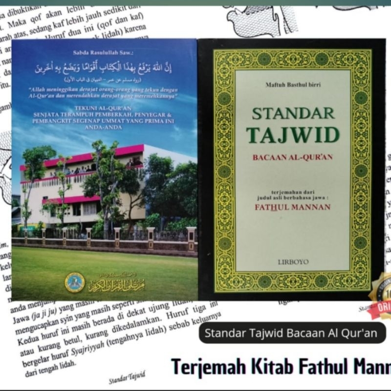 STANDAR TAJWID terjemah kitab fathul manan