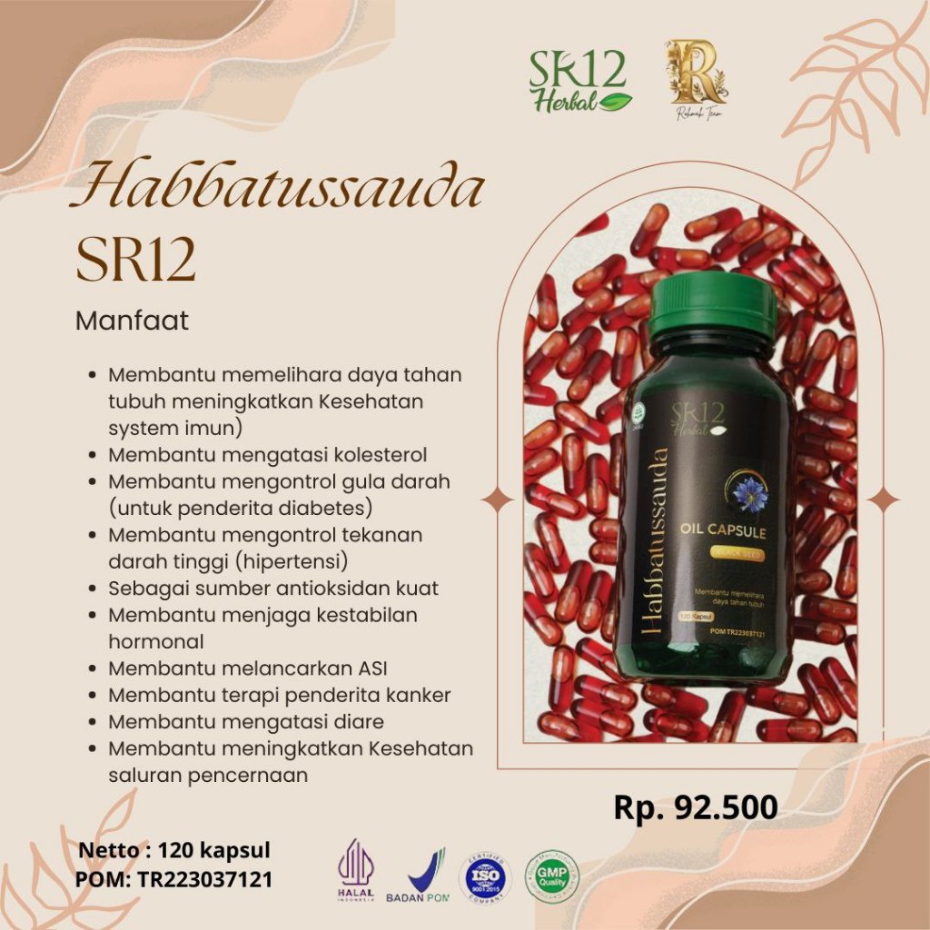

HABBATUSSAUDA SR12, HERBAL JINTAN HITAM