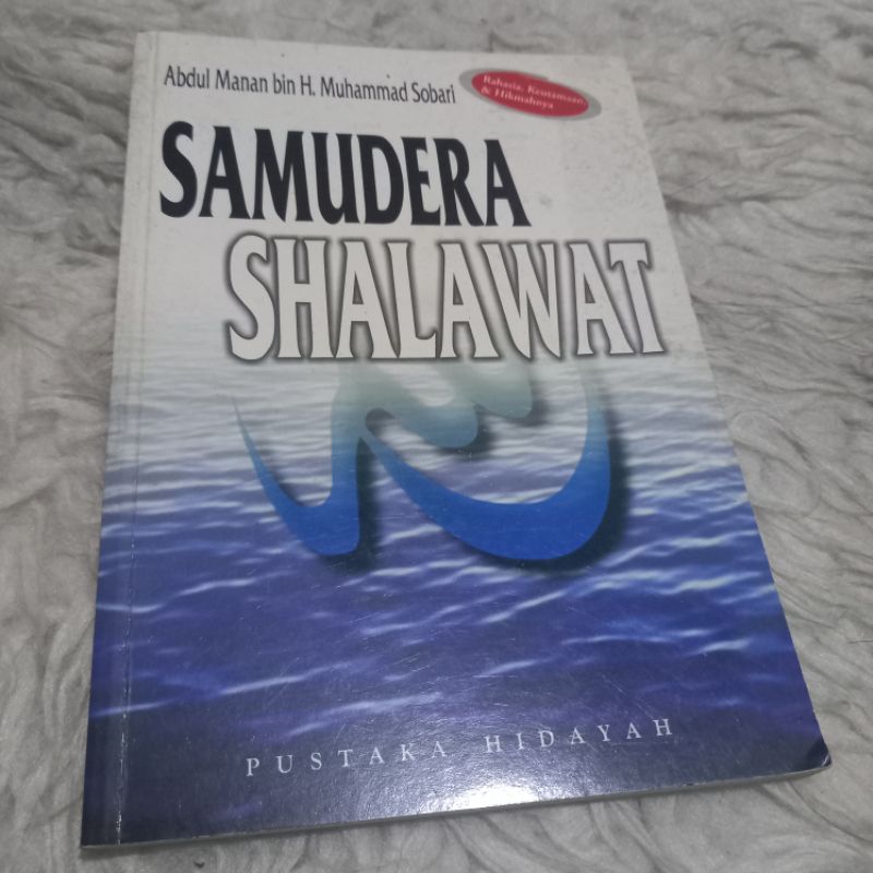 LANGKA PUSTAKA HIDAYAH samudera shalawat abdul manan bin muhammad shabari