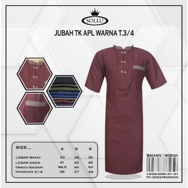 12002 JUBAH TK APLIKASI 3/4 WARNA SOLLU JUBAH ANAK WARNA JUBAH KIDS KATUN MADINAH JUBAH ANAK MURAH