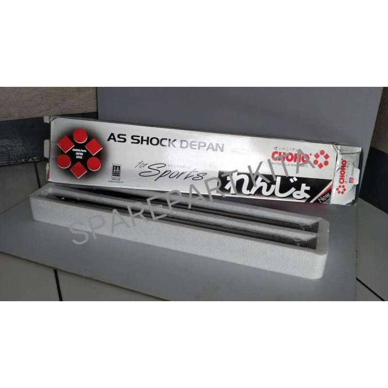 AS SHOCKBREAKER DEPAN XEON CHOHO