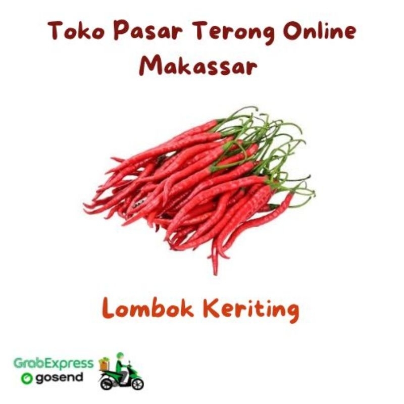 

Lombok Keriting