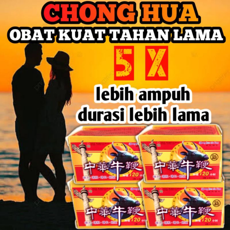 Chong Hua Obat Kuat Tahan Lama Herbal  Suplemen Stamina Pria Original Cina 1 Botol 6 Capsul