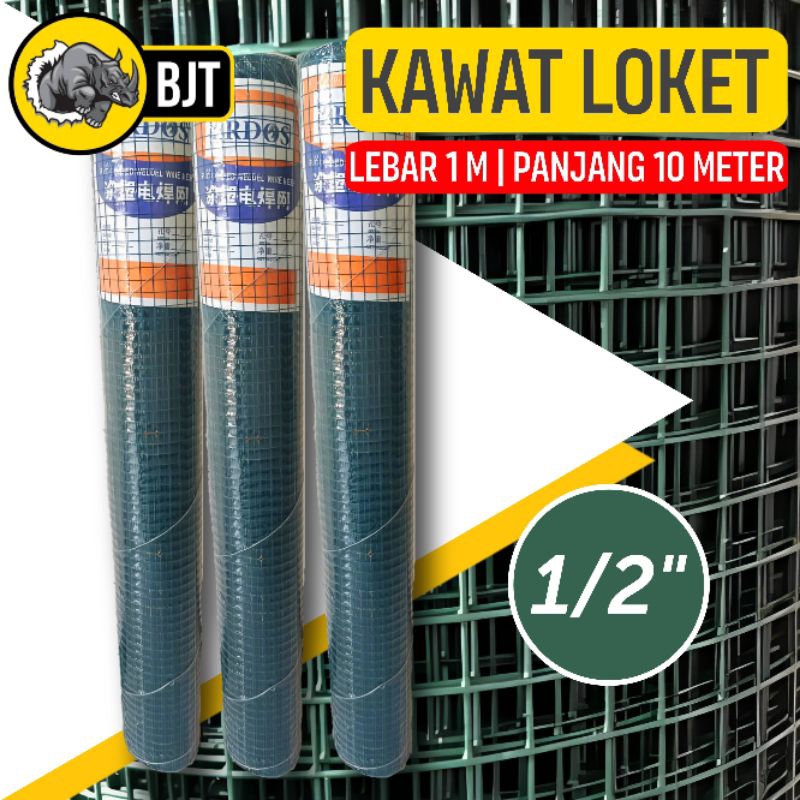 KAWAT LOKET/RAM LOKET PVC HIJAU 1/2 INCH PANJANG 10 METER