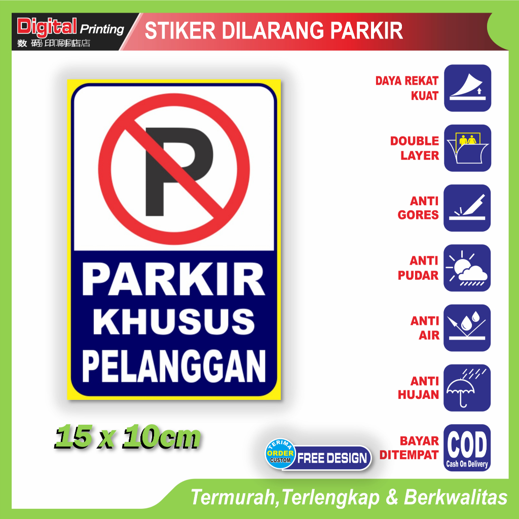 

Stiker tulisan parkir khusus pelanggan sticker peringatan pengunjung toko kantor