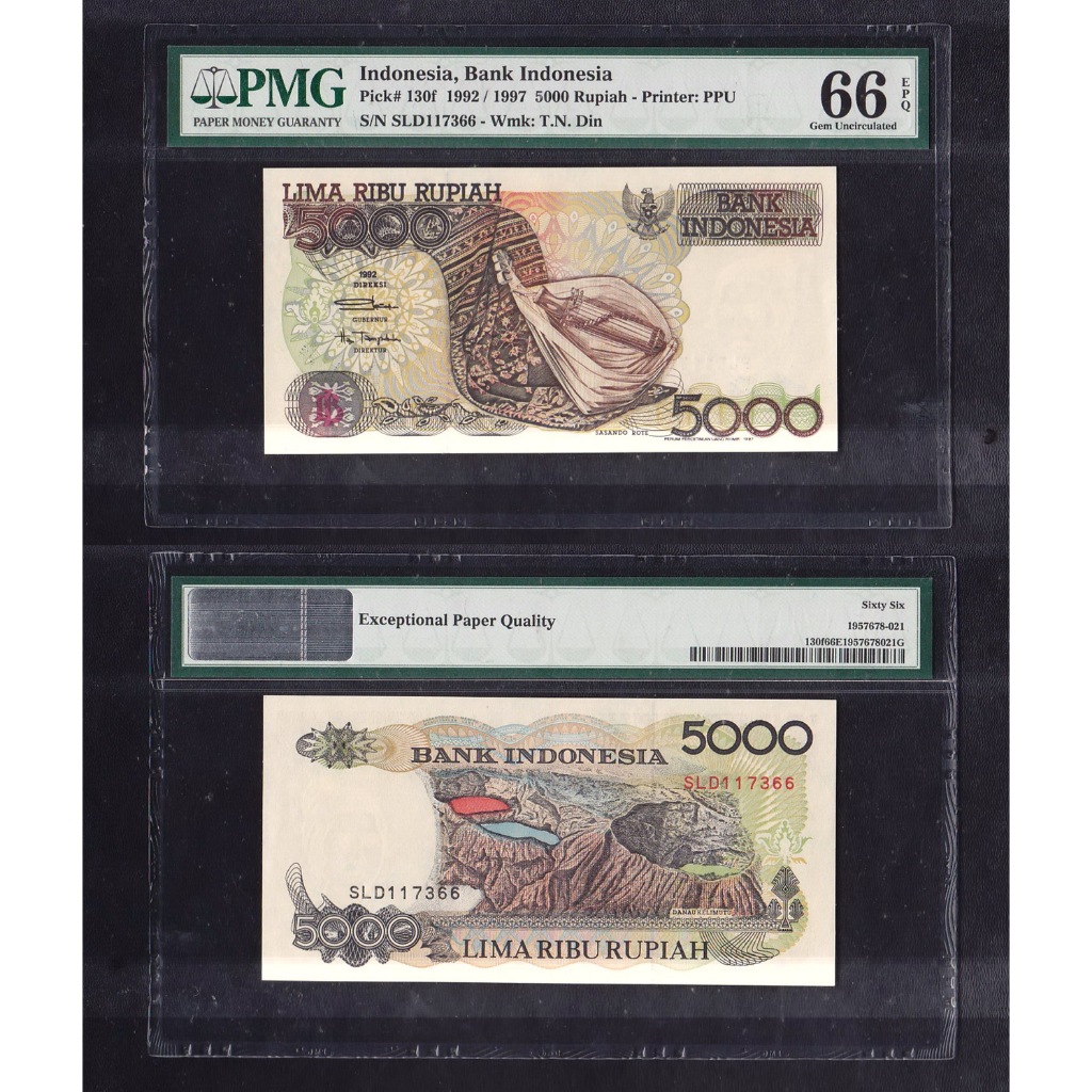 Uang kuno PMG 66 EPQ - 5000 rupiah tahun 1992 Sasando