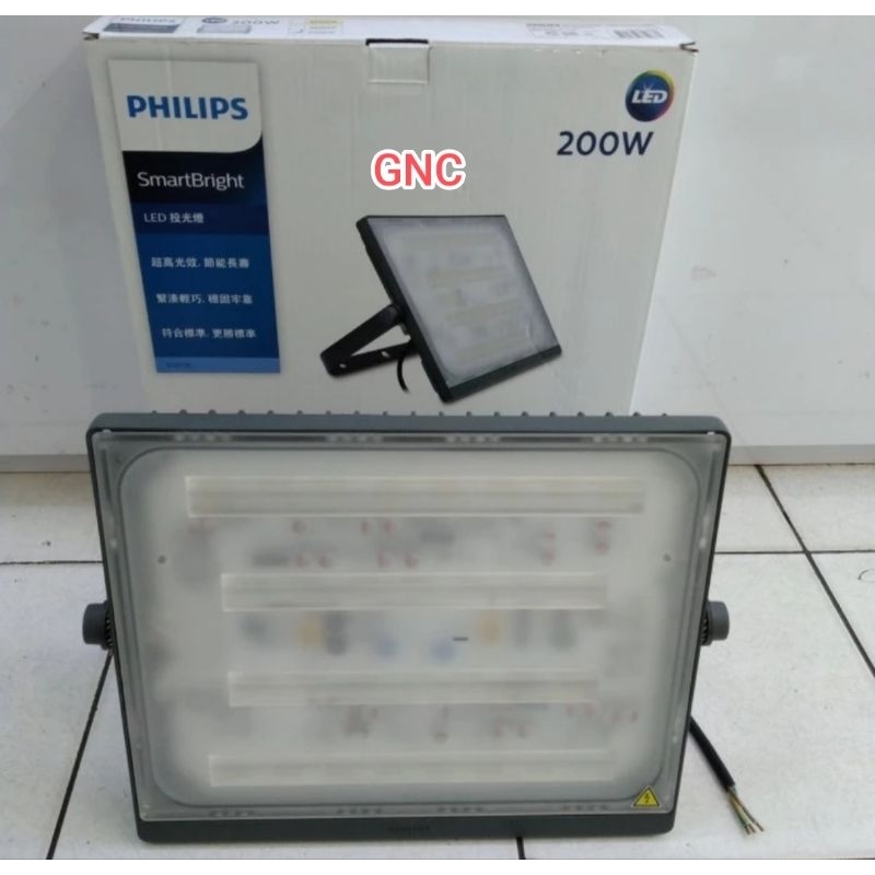 BVP176 200w PHILIPS PUTIH