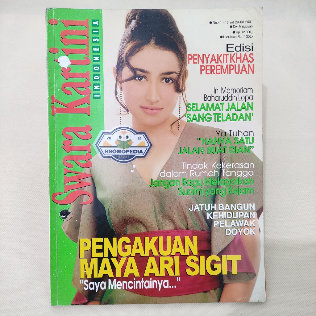 (ORIGINAL) Majalah Swara Kartini - Cover Ferra Rachmy - Edisi Penyakit Khas Perempuan (16-29 Juli 20