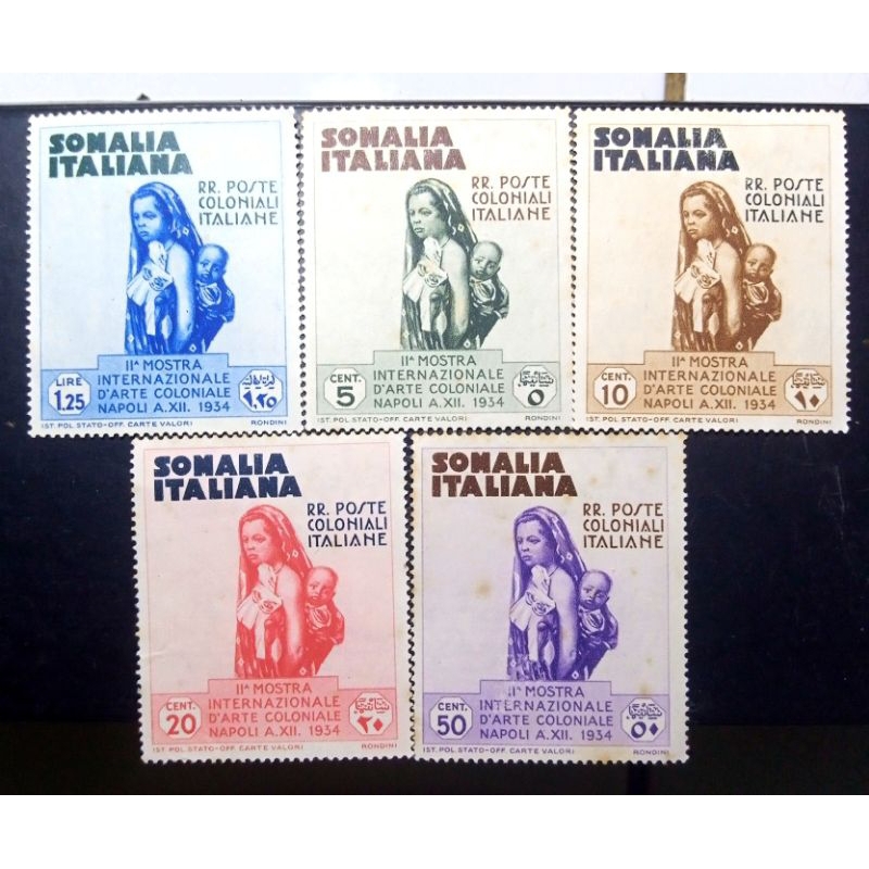 

Perangko Somalia Italiana 1934 5 Pcs