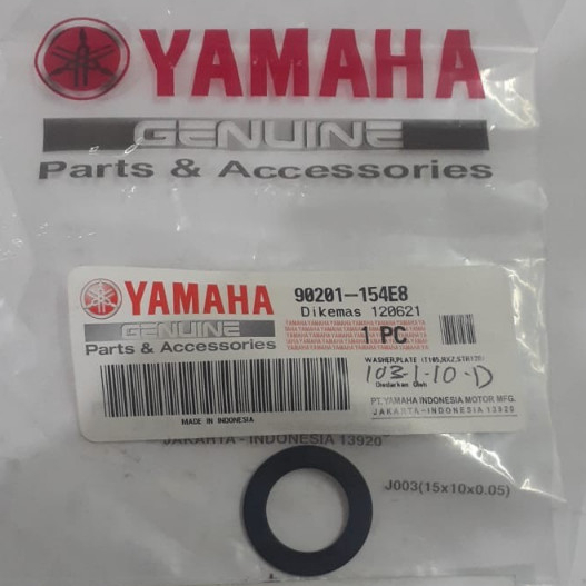 Ring As Engkol Mio, Nouvo, Mio Soul, Xeon 90201-154E8