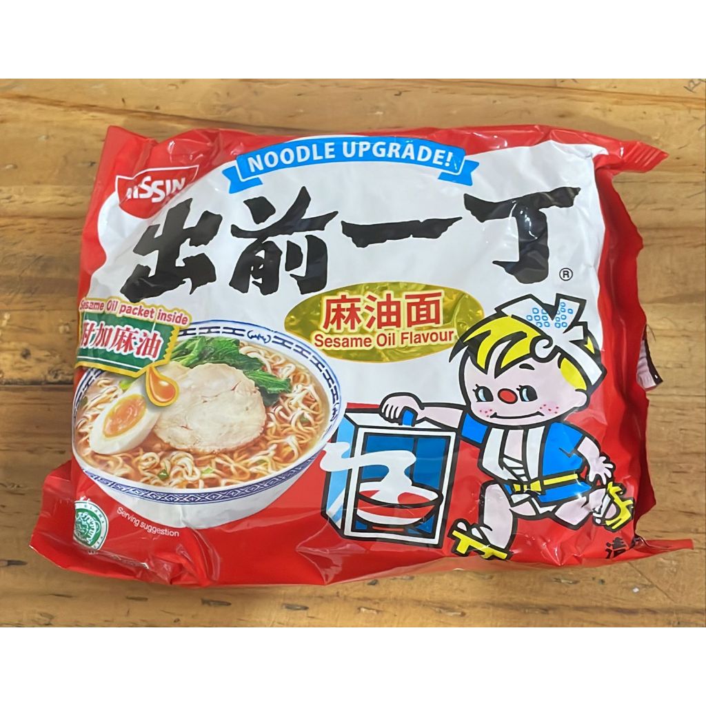

Nissin Noodle Sesame oil flavour 81 gr