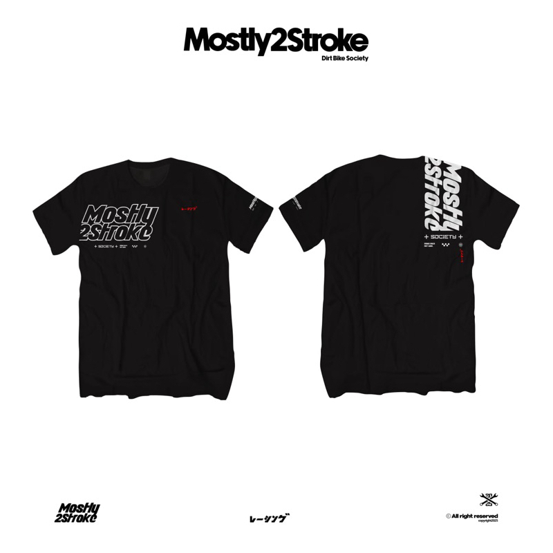 MOSTLY2STROKE THE BASICALLY BLACK SERIES