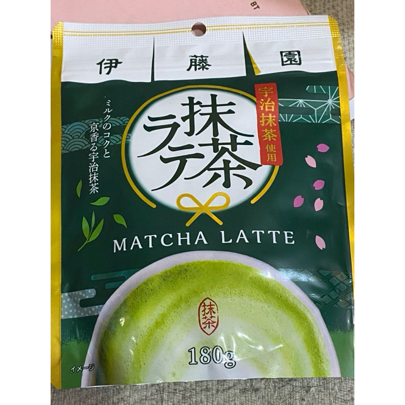 

Matcha Latte original from Japan - Ready stock