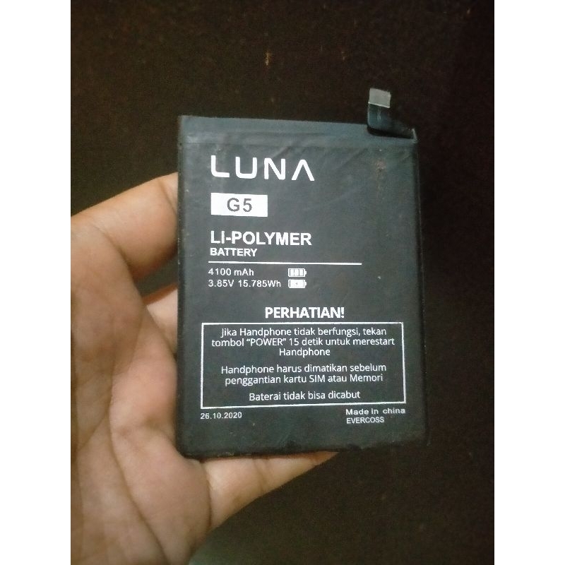battery luna g5
