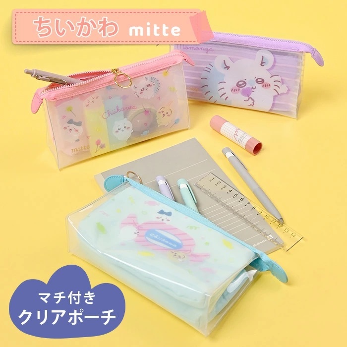 

Mitte Clear Pouch Chiikawa Hachiware Momonga Pencil Case Kotak Pensil Storage Pouch Limited Edition