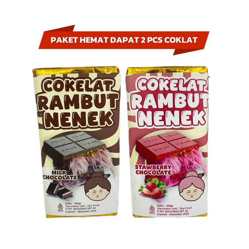 

[DAPAT 2 PCS COKLAT BESAR] PAKET HEMAT DAPAT 2 PCS COKLAT DUBAI BESAR RAMBUT NENEK VARIAN RASA COKLAT RAKBUT NENEK VIRAL MURAH ISI RAMBUT NENEK