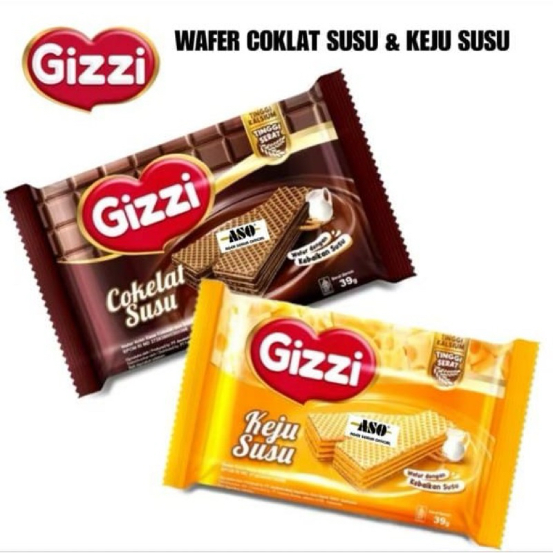 

Wafer gizi 1pcs